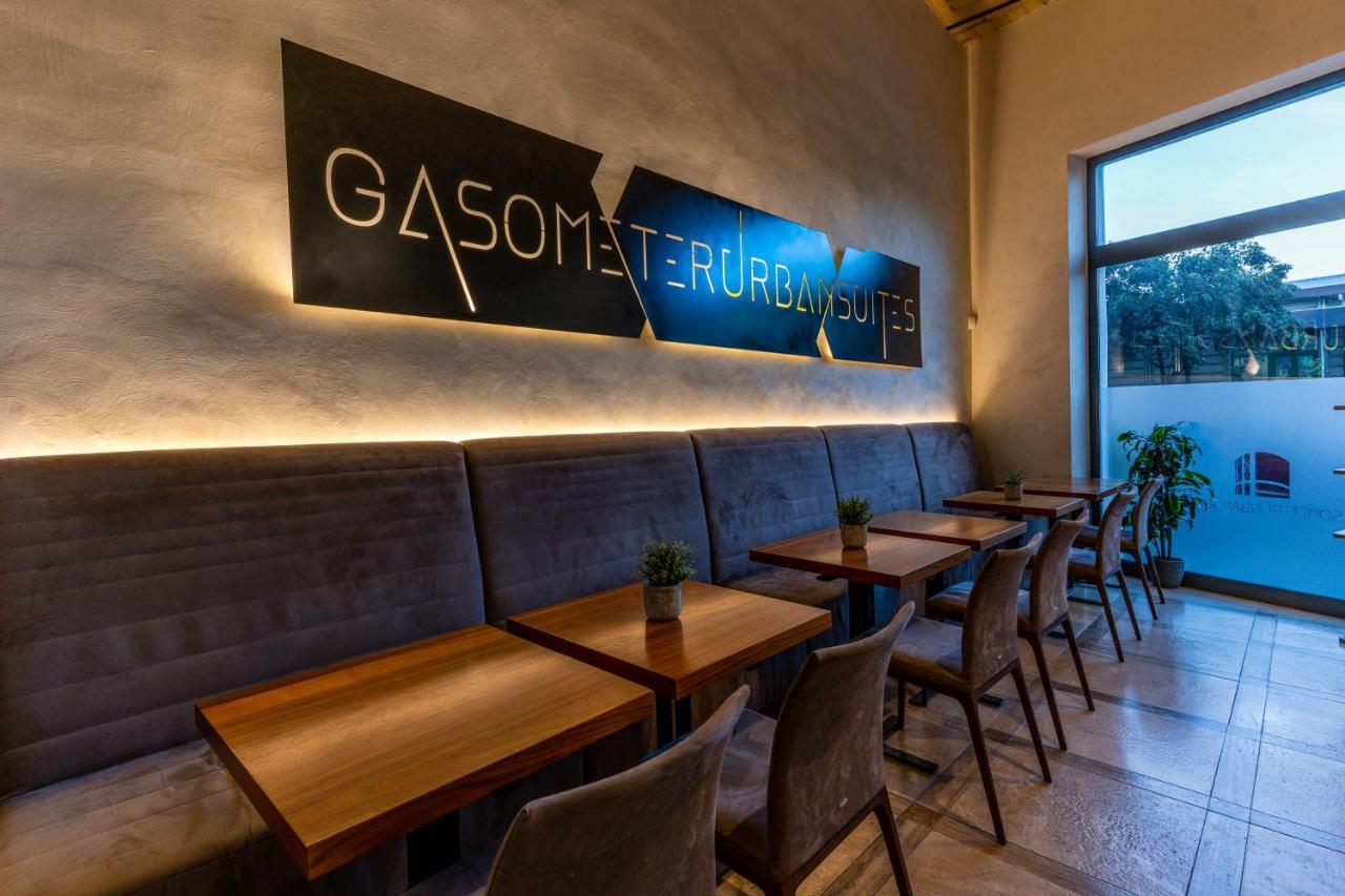 Lägenhetshotell Gasometer Urban Rom